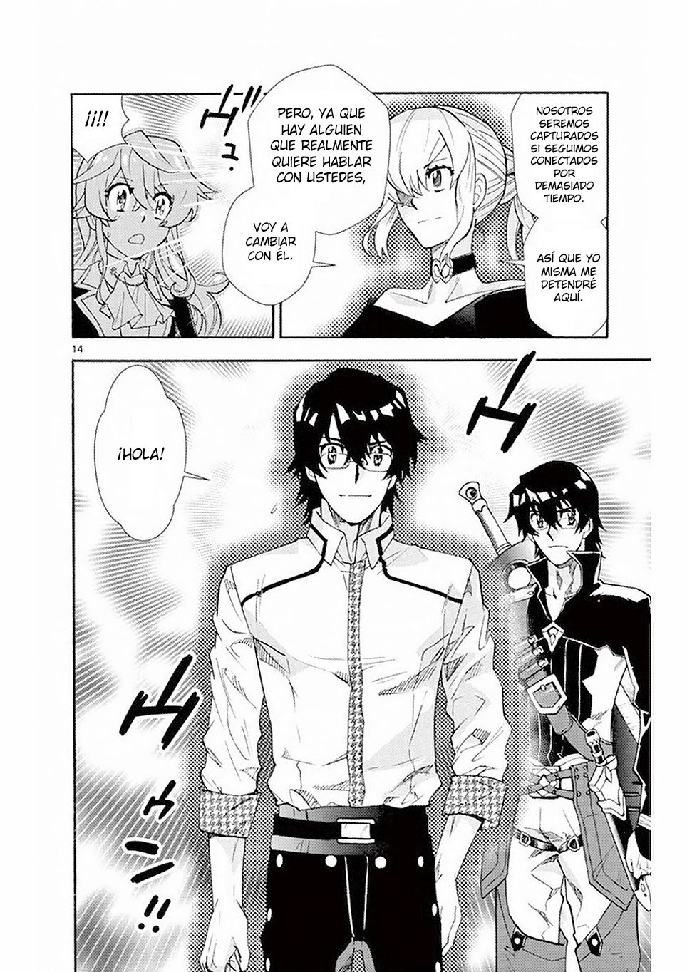 Zettai Karen Children Capitulo 502: Juguetes Ruidosos (9) página 14