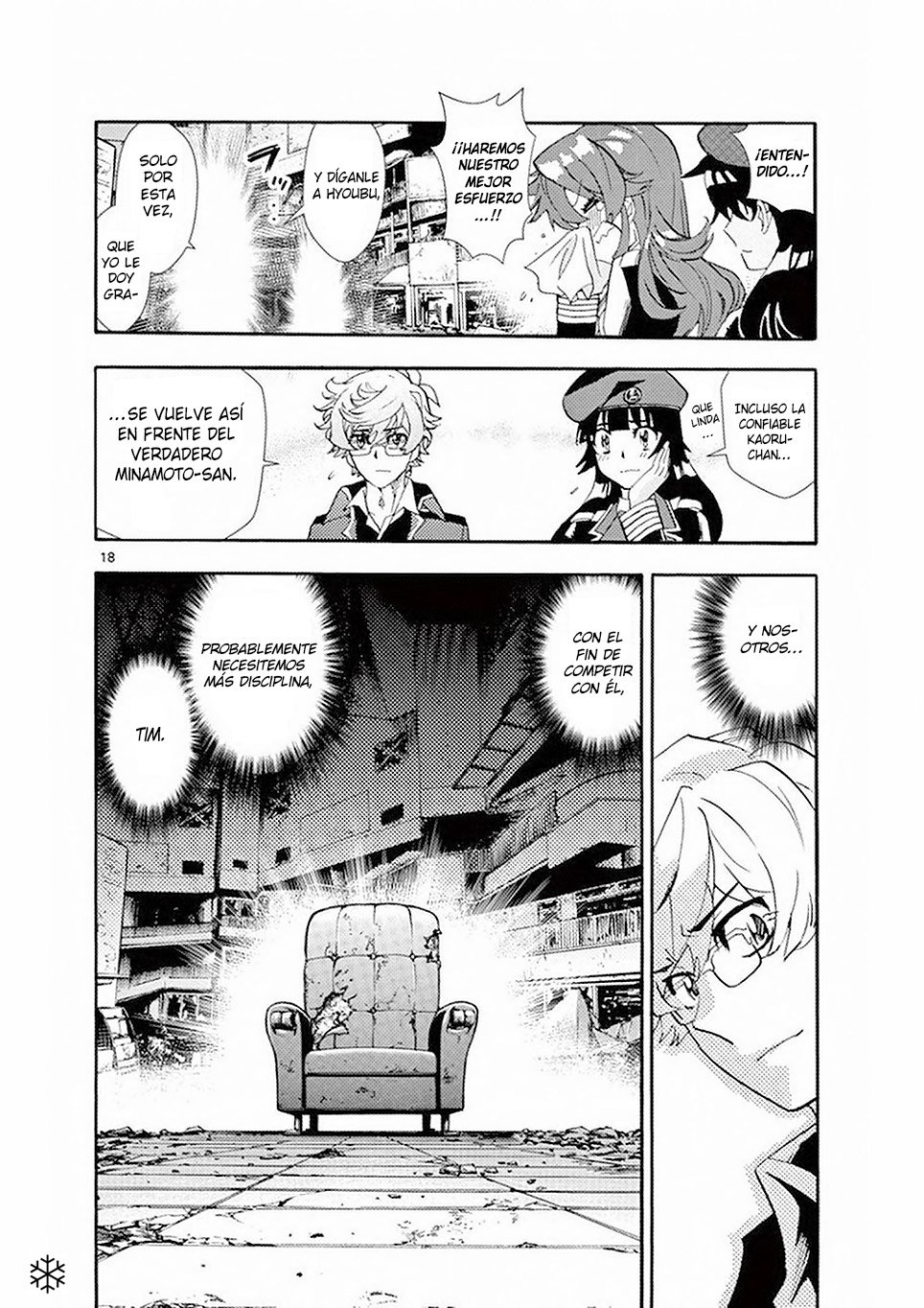 Zettai Karen Children Capitulo 502: Juguetes Ruidosos (9) página 18
