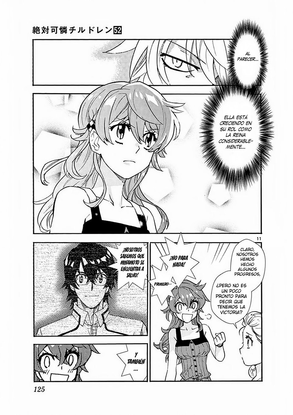 Zettai Karen Children Capitulo 503: Hasta Que La Ultima Arma Sea Disparada (1) página 11