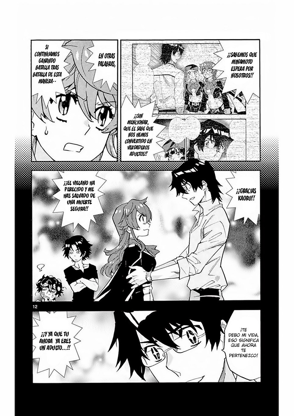 Zettai Karen Children Capitulo 503: Hasta Que La Ultima Arma Sea Disparada (1) página 12