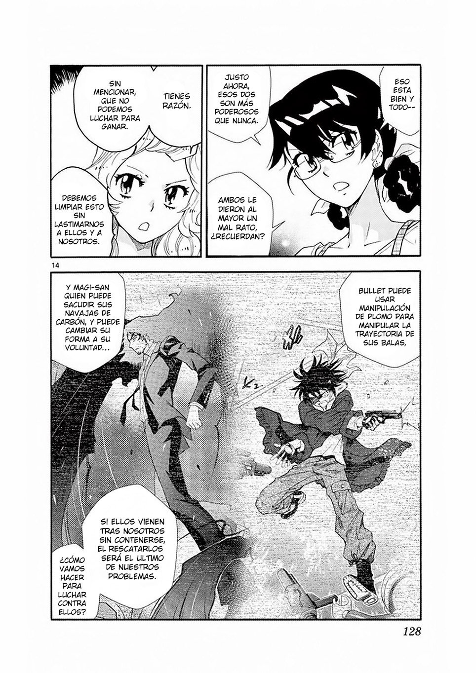 Zettai Karen Children Capitulo 503: Hasta Que La Ultima Arma Sea Disparada (1) página 14