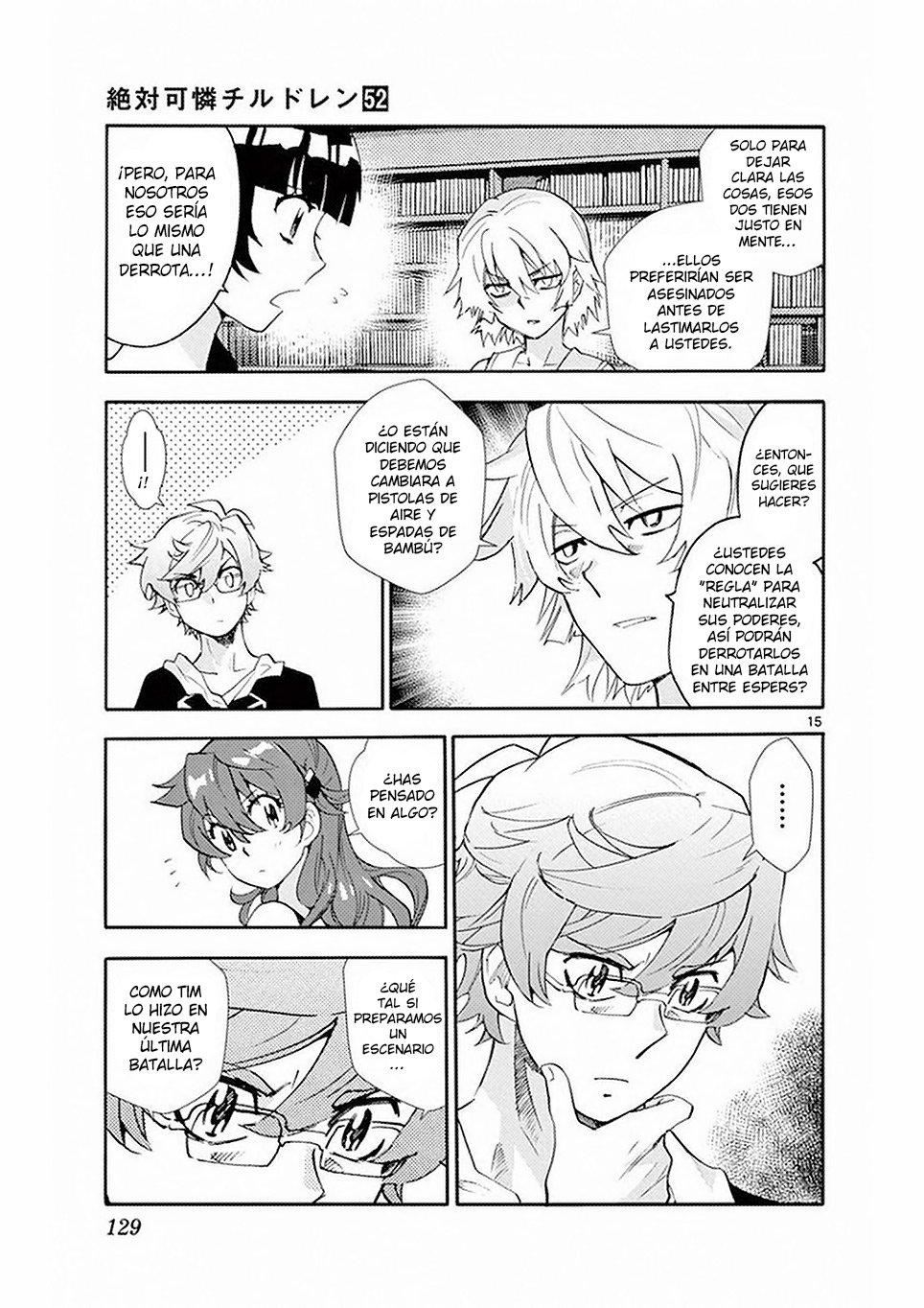 Zettai Karen Children Capitulo 503: Hasta Que La Ultima Arma Sea Disparada (1) página 15