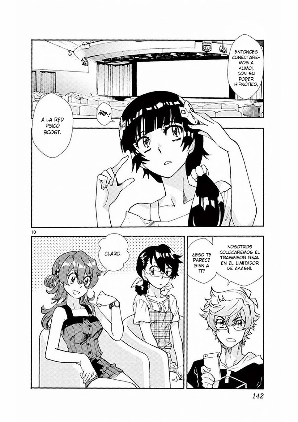 Zettai Karen Children Capitulo 504: Hasta Que La Ultima Arma Sea Disparada (2) página 10