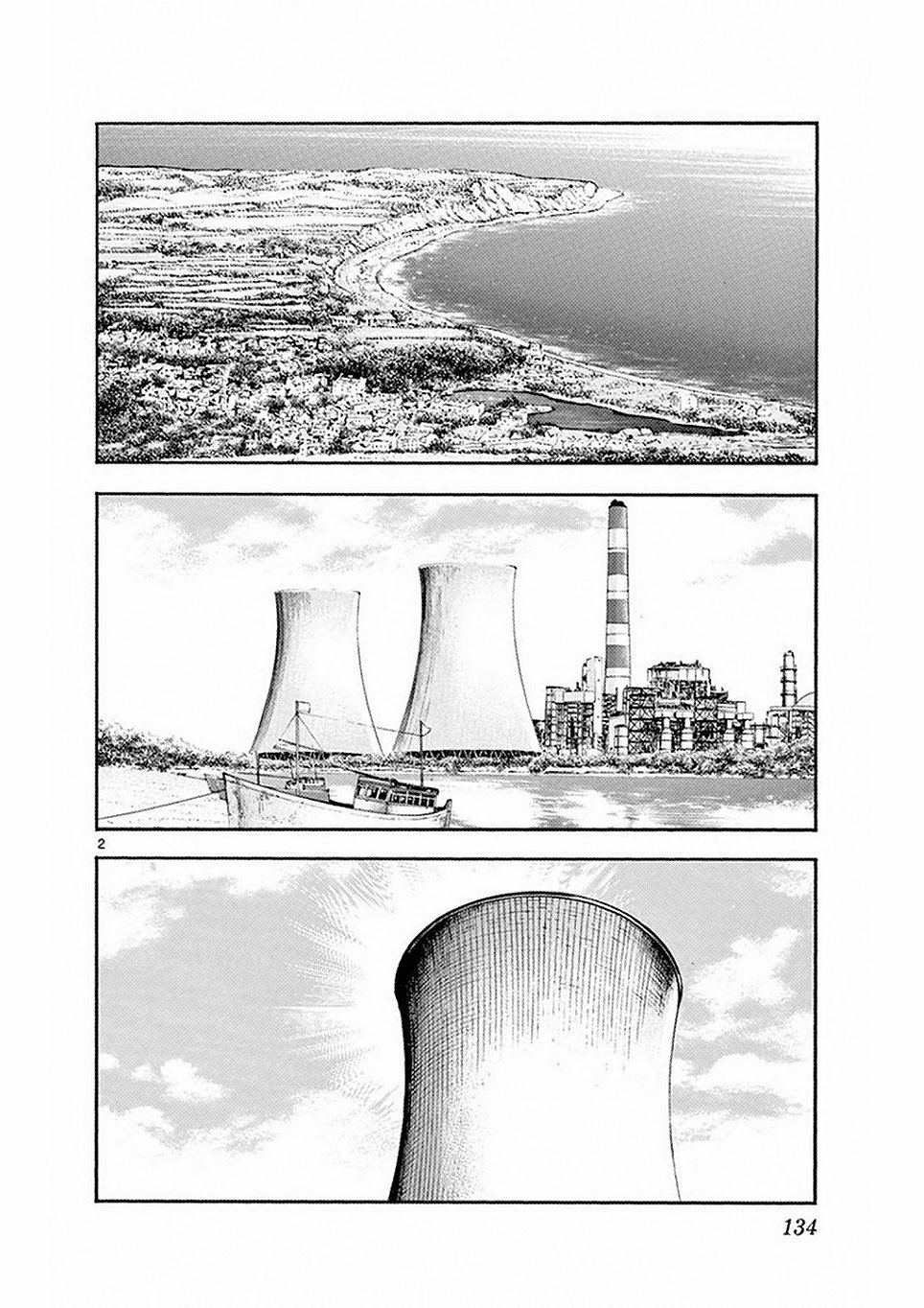 Zettai Karen Children Capitulo 504: Hasta Que La Ultima Arma Sea Disparada (2) página 2