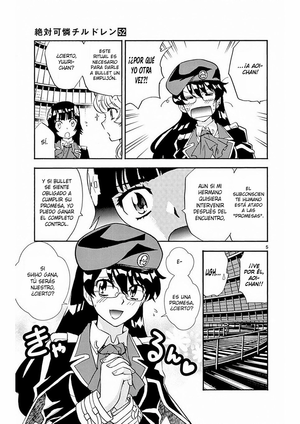 Zettai Karen Children Capitulo 505: Hasta Que La Ultima Arma Sea Disparada (3) página 5