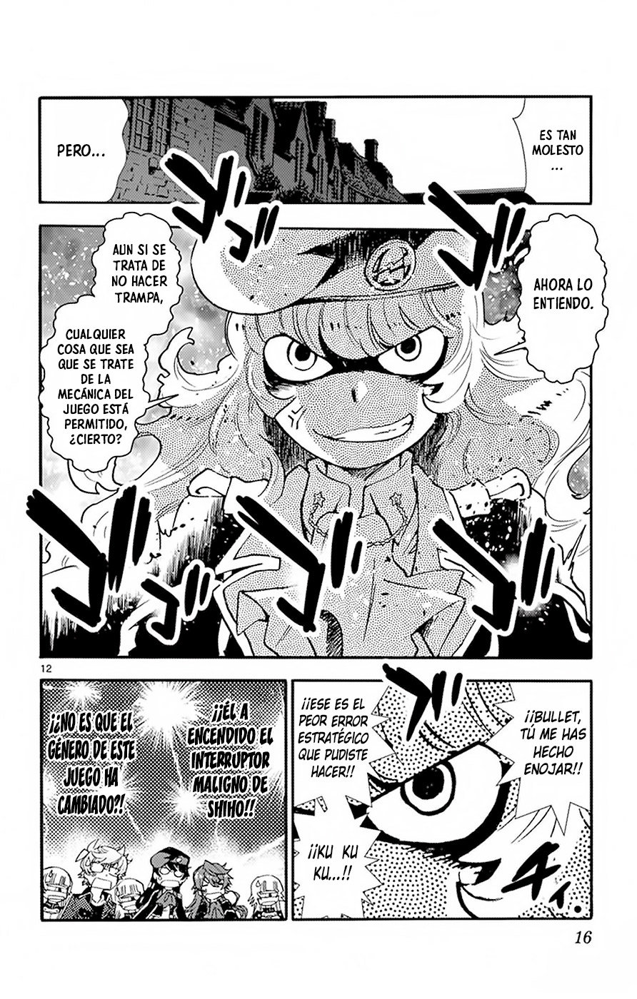 Zettai Karen Children Capitulo 507: Hasta Que La Ultima Arma Sea Disparada (5) página 15
