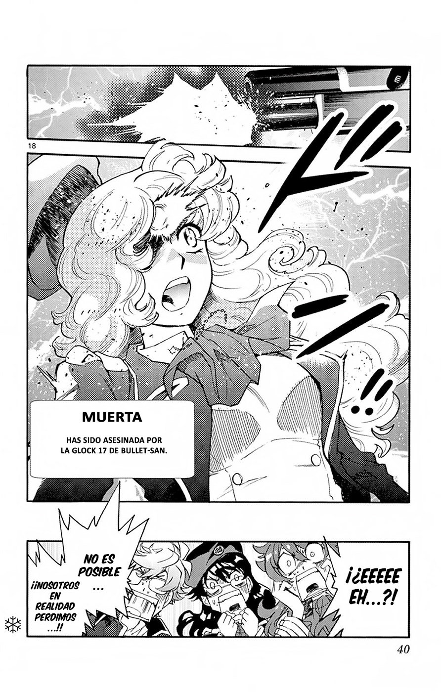Zettai Karen Children Capitulo 508: Hasta Que La Ultima Arma Sea Disparada (6) página 16