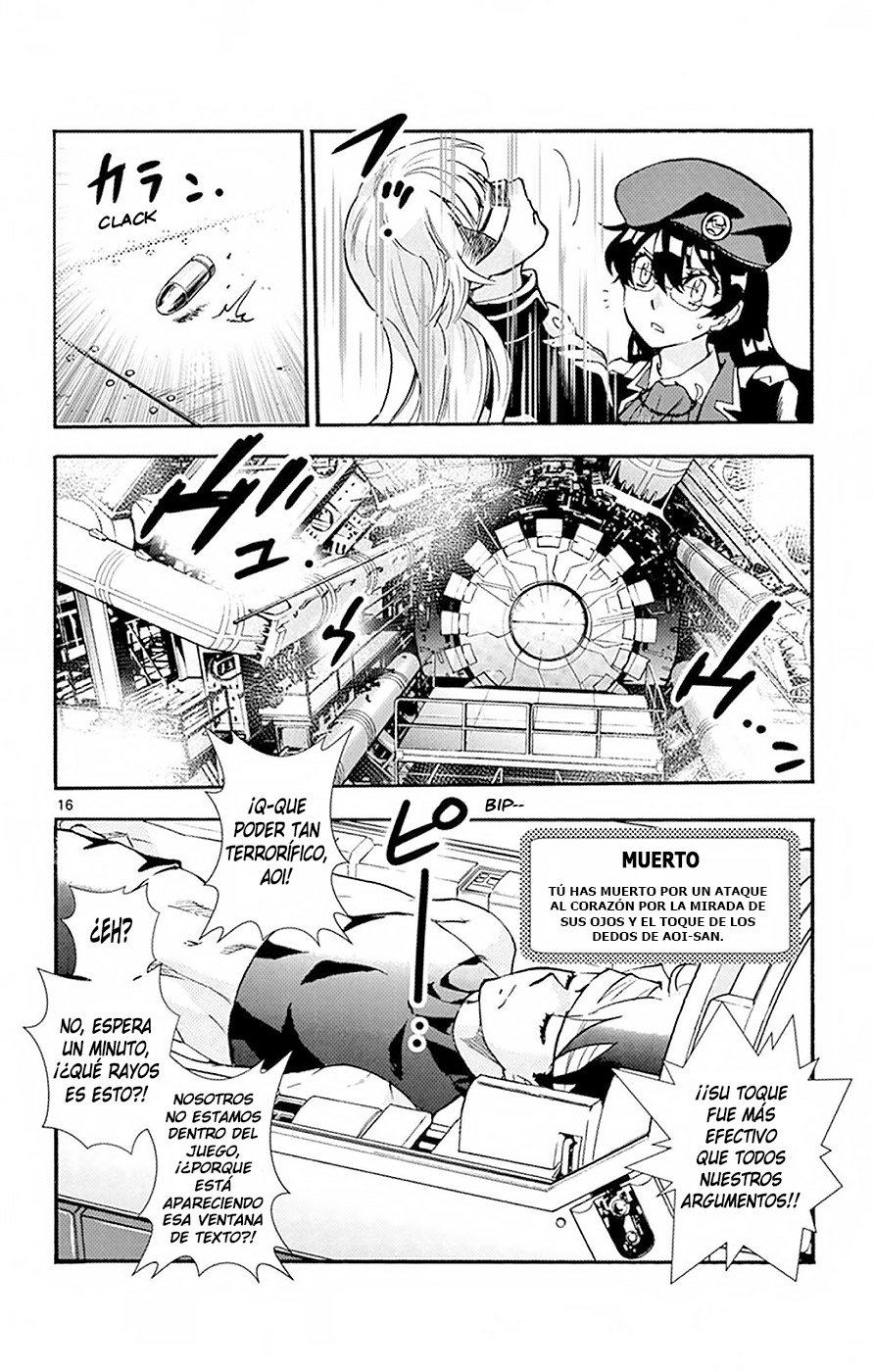 Zettai Karen Children Capitulo 509: Hasta Que La Ultima Arma Sea Disparada (7) página 15