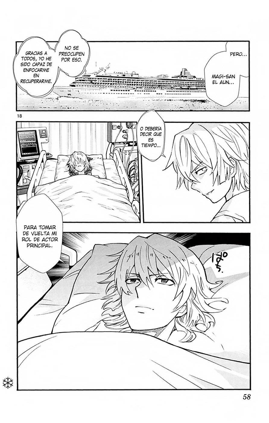 Zettai Karen Children Capitulo 509: Hasta Que La Ultima Arma Sea Disparada (7) página 17