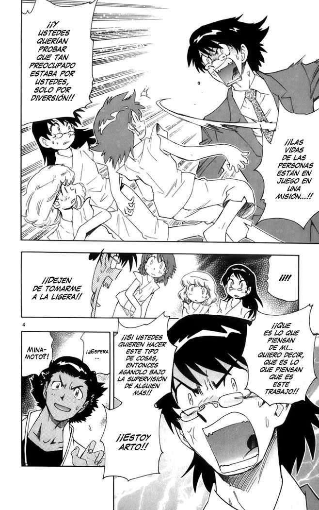 Zettai Karen Children Capitulo 51 página 5
