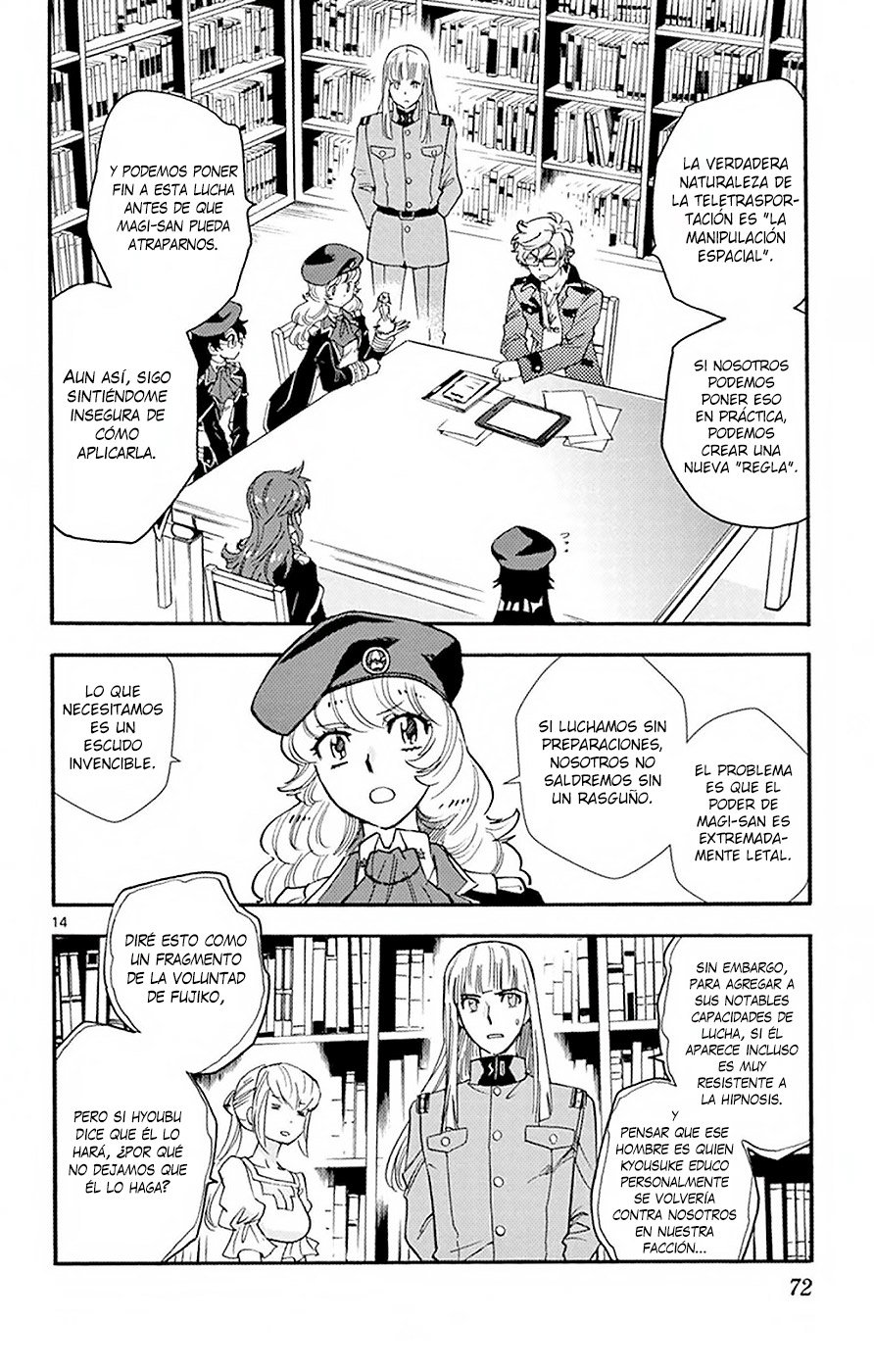 Zettai Karen Children Capitulo 510: Children A Través Del Espejo (1) página 14