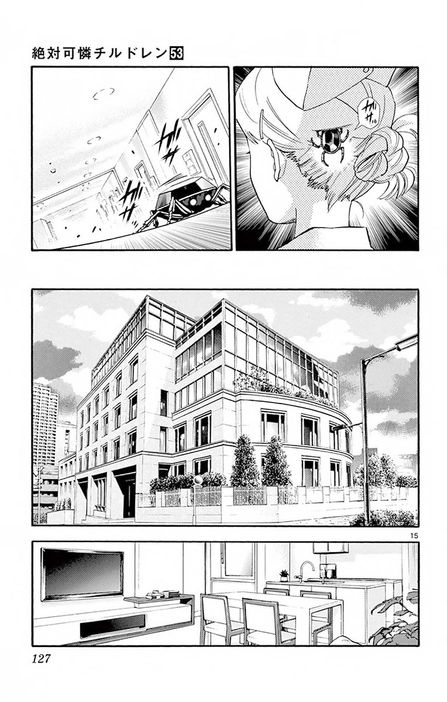Zettai Karen Children Capitulo 513: Children A Través Del Espejo (4) página 15