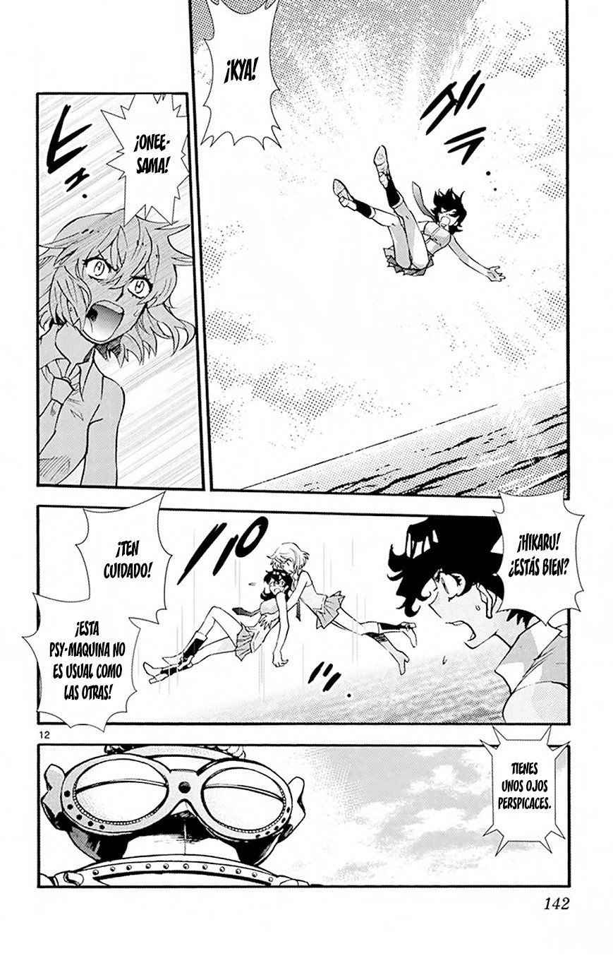 Zettai Karen Children Capitulo 514: Children A Través Del Espejo (5) página 12