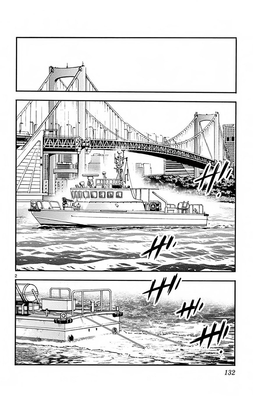 Zettai Karen Children Capitulo 514: Children A Través Del Espejo (5) página 2