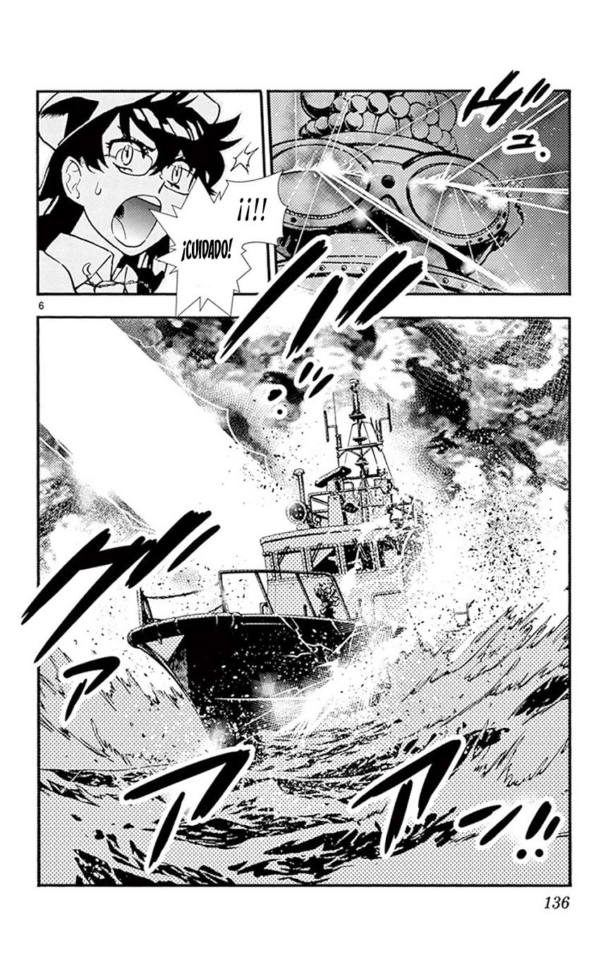 Zettai Karen Children Capitulo 514: Children A Través Del Espejo (5) página 6