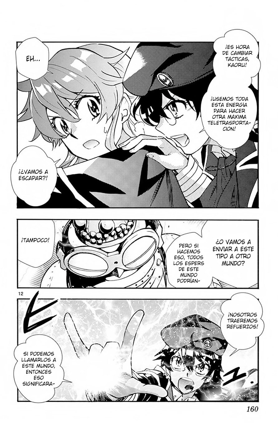 Zettai Karen Children Capitulo 515: Children A Través Del Espejo (6) página 10