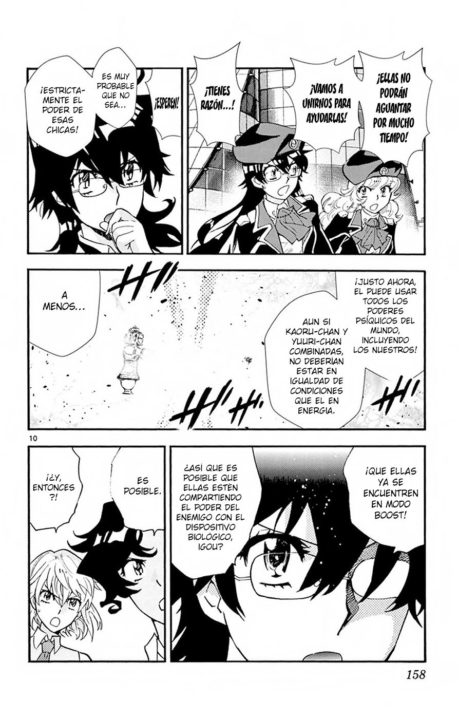 Zettai Karen Children Capitulo 515: Children A Través Del Espejo (6) página 8