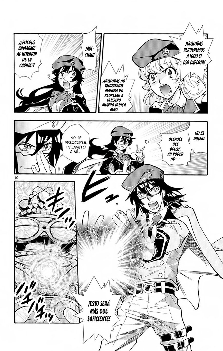 Zettai Karen Children Capitulo 516: Children A Través Del Espejo (7) página 10