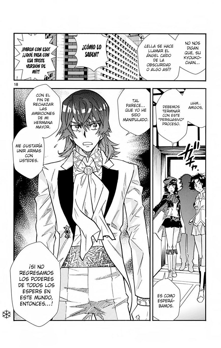 Zettai Karen Children Capitulo 516: Children A Través Del Espejo (7) página 18