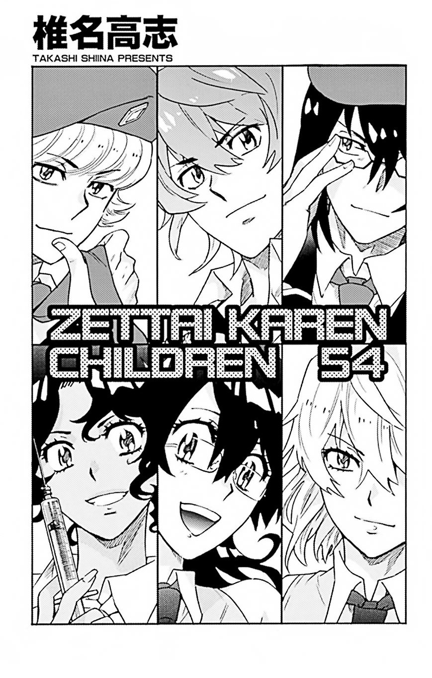 Zettai Karen Children Capitulo 517: Children A Través Del Espejo (8) página 2