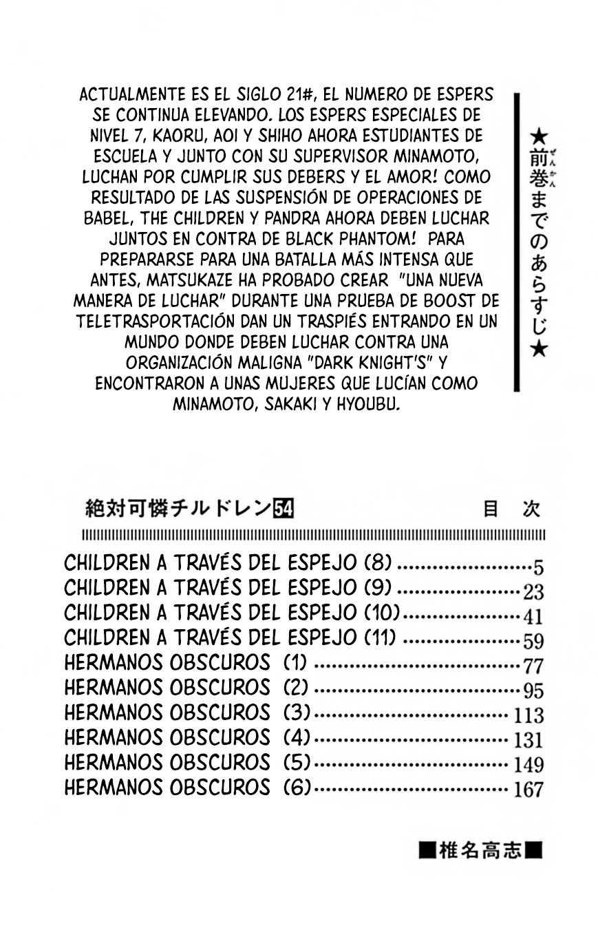 Zettai Karen Children Capitulo 517: Children A Través Del Espejo (8) página 3