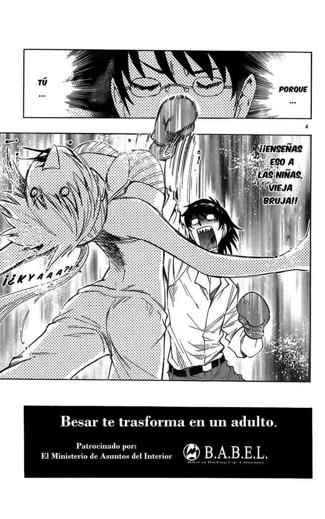 Zettai Karen Children Capitulo 52.05: OMAKE página 6