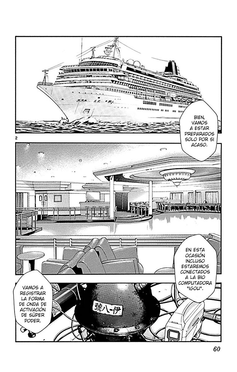 Zettai Karen Children Capitulo 520: Children A Través Del Espejo (11) página 2