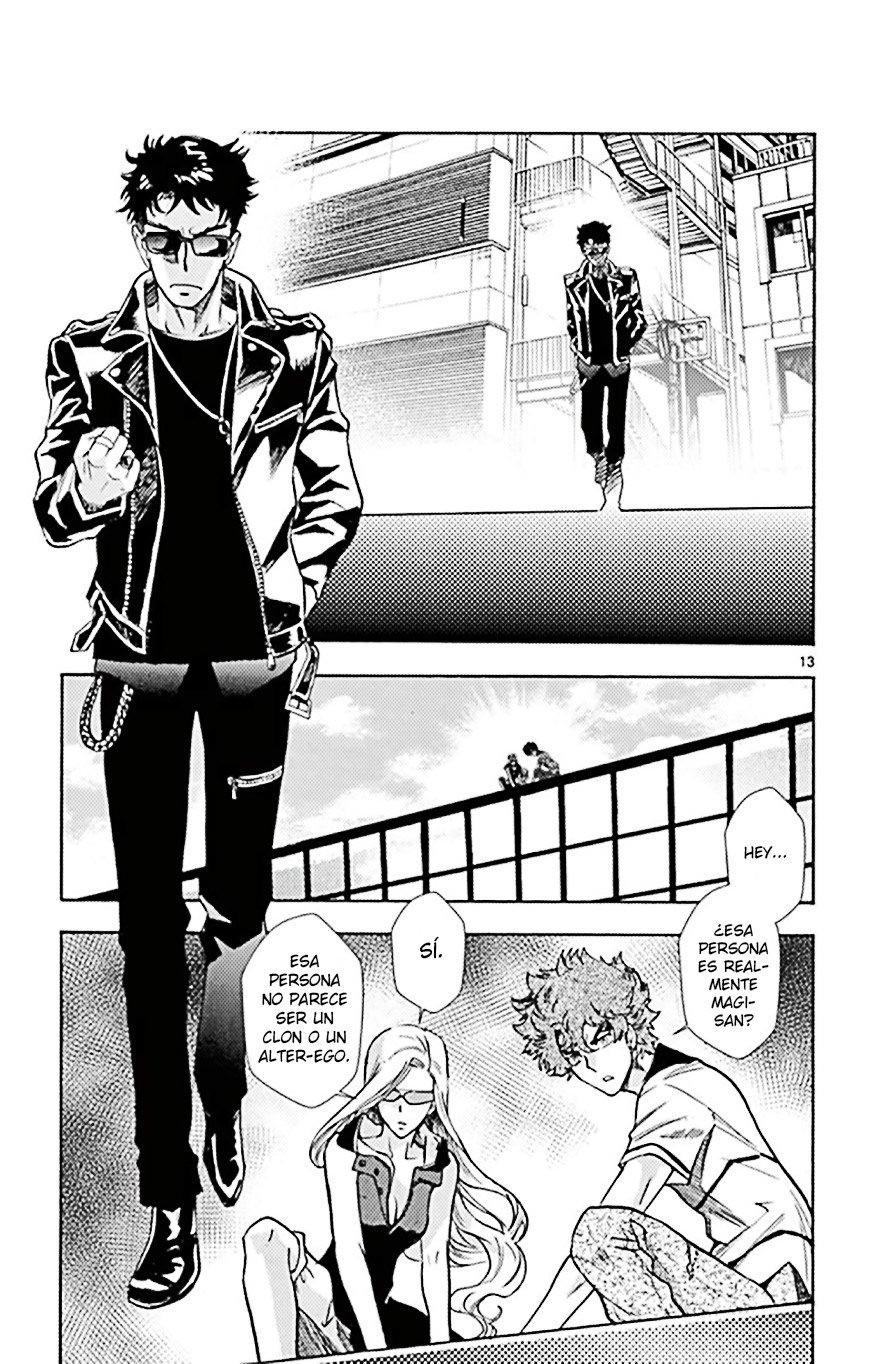 Zettai Karen Children Capitulo 521: Hermanos Obscuros (1) página 13
