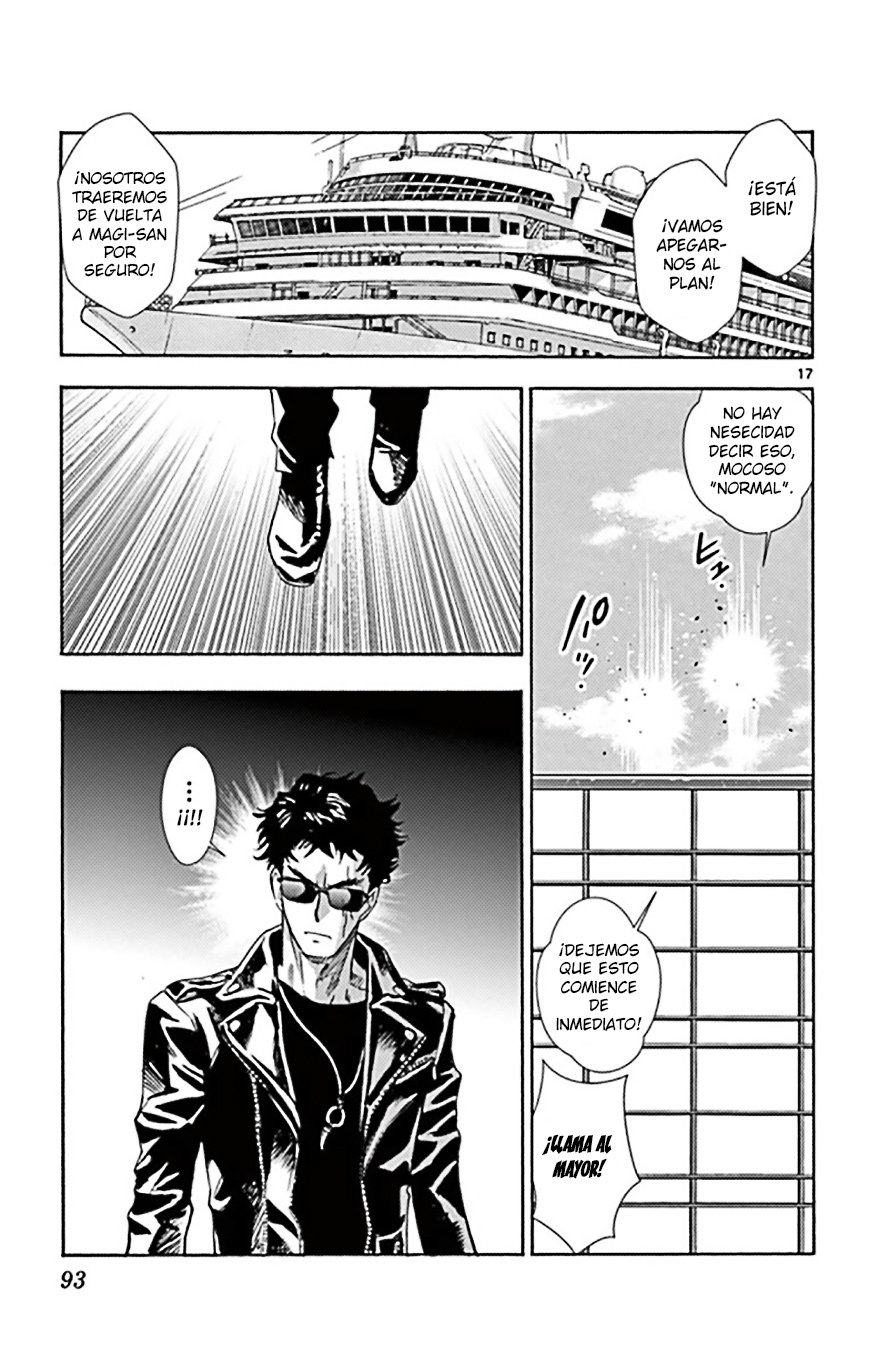 Zettai Karen Children Capitulo 521: Hermanos Obscuros (1) página 17