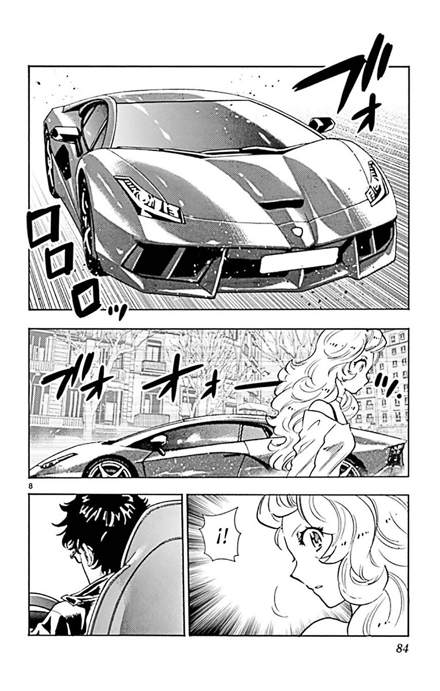 Zettai Karen Children Capitulo 521: Hermanos Obscuros (1) página 8