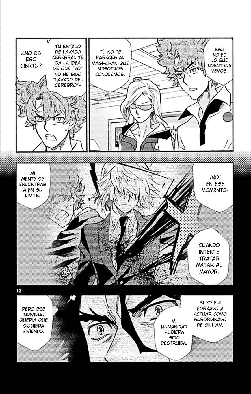Zettai Karen Children Capitulo 522: Hermanos Obscuros (2) página 12