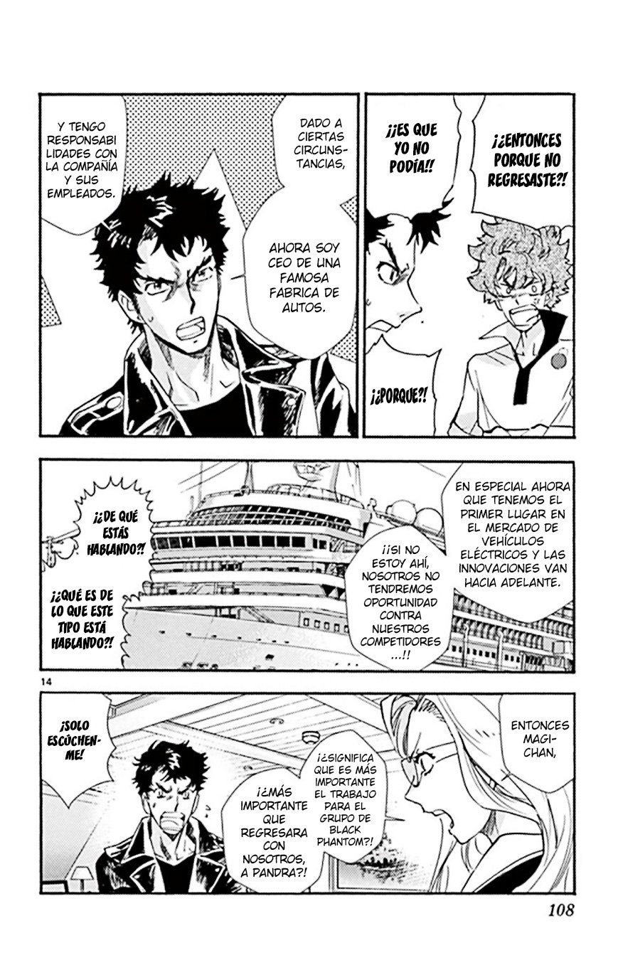 Zettai Karen Children Capitulo 522: Hermanos Obscuros (2) página 14