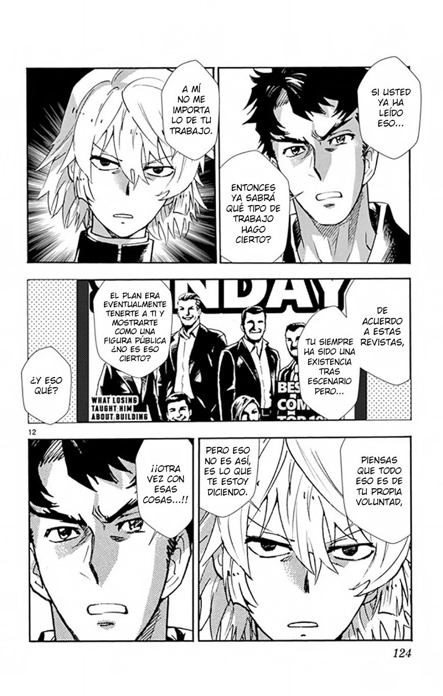 Zettai Karen Children Capitulo 523: Hermanos Obscuros (3) página 12