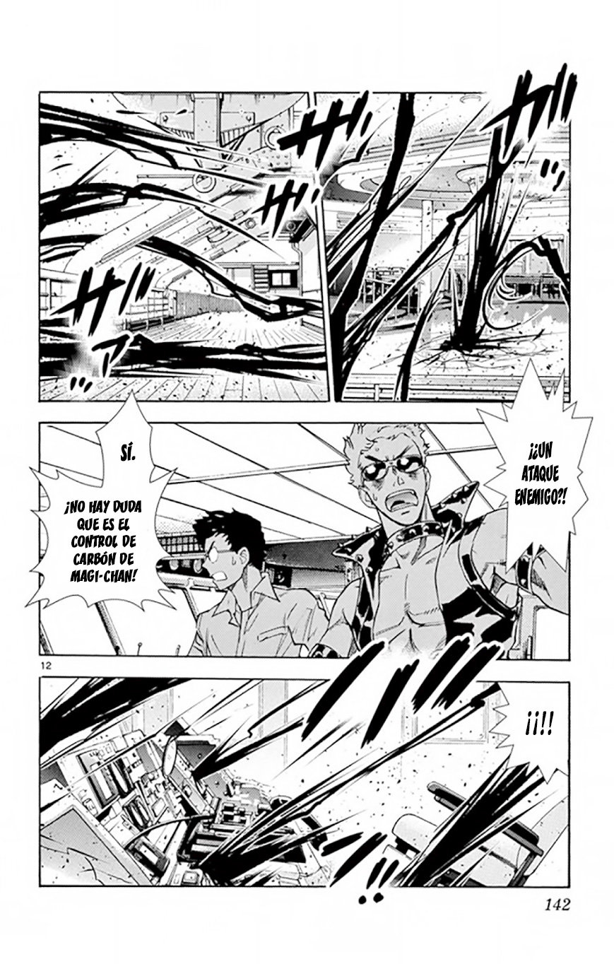 Zettai Karen Children Capitulo 524: Hermanos Obscuros (4) página 12