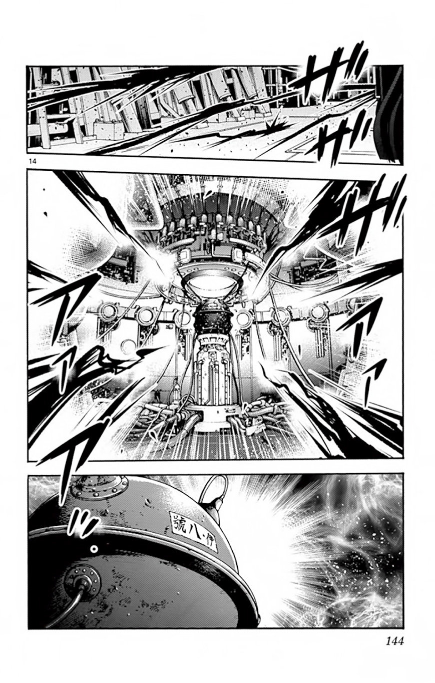 Zettai Karen Children Capitulo 524: Hermanos Obscuros (4) página 14