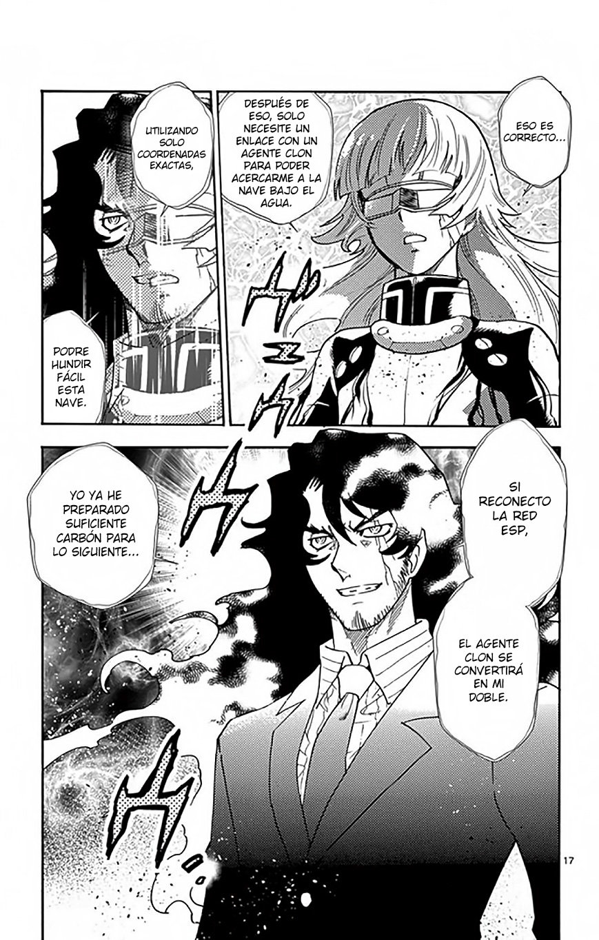 Zettai Karen Children Capitulo 524: Hermanos Obscuros (4) página 17