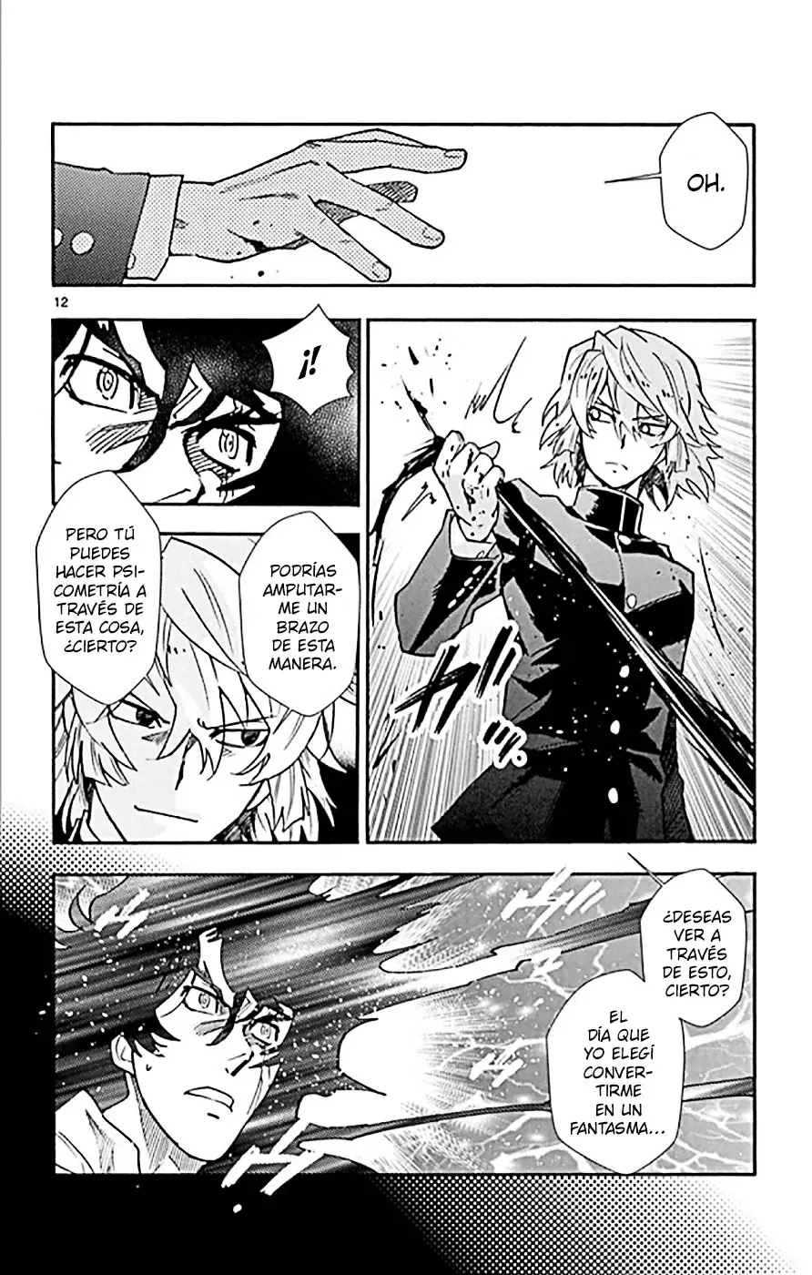 Zettai Karen Children Capitulo 526: Hermanos Obscuros (6) página 12