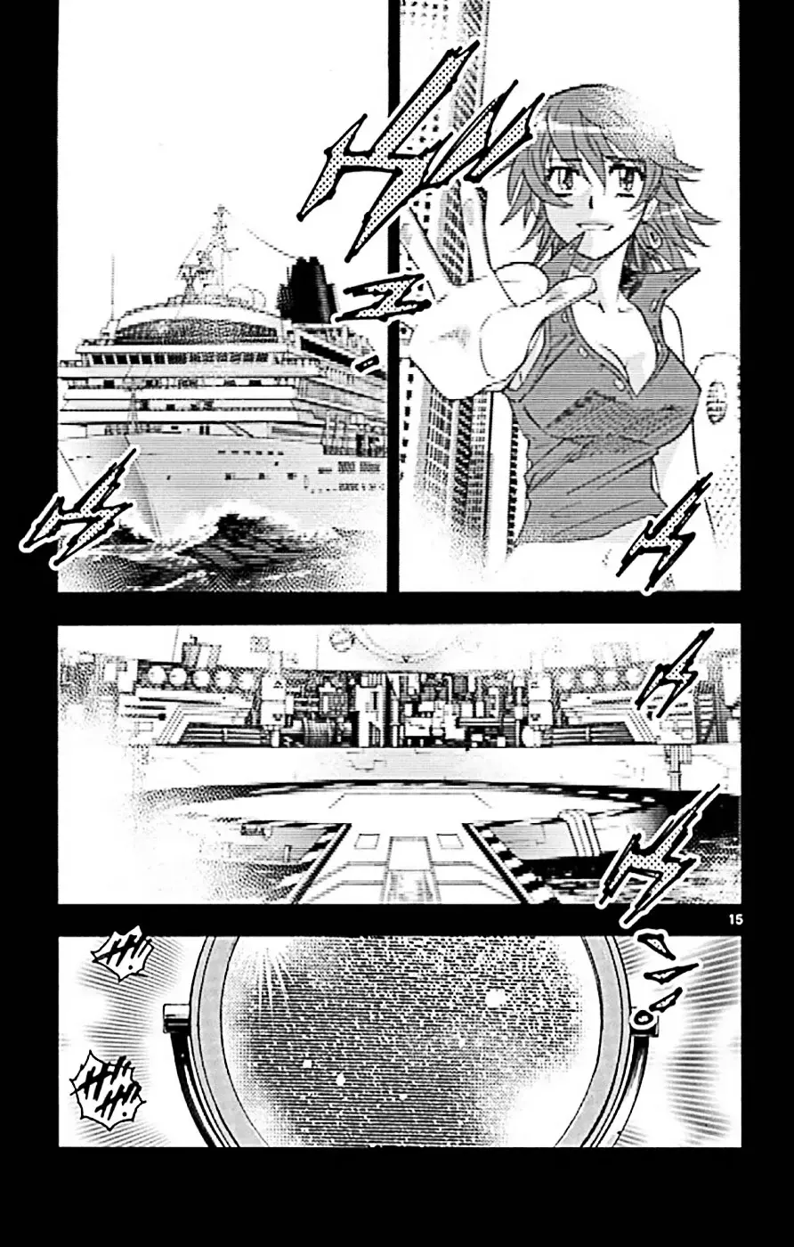 Zettai Karen Children Capitulo 526: Hermanos Obscuros (6) página 15