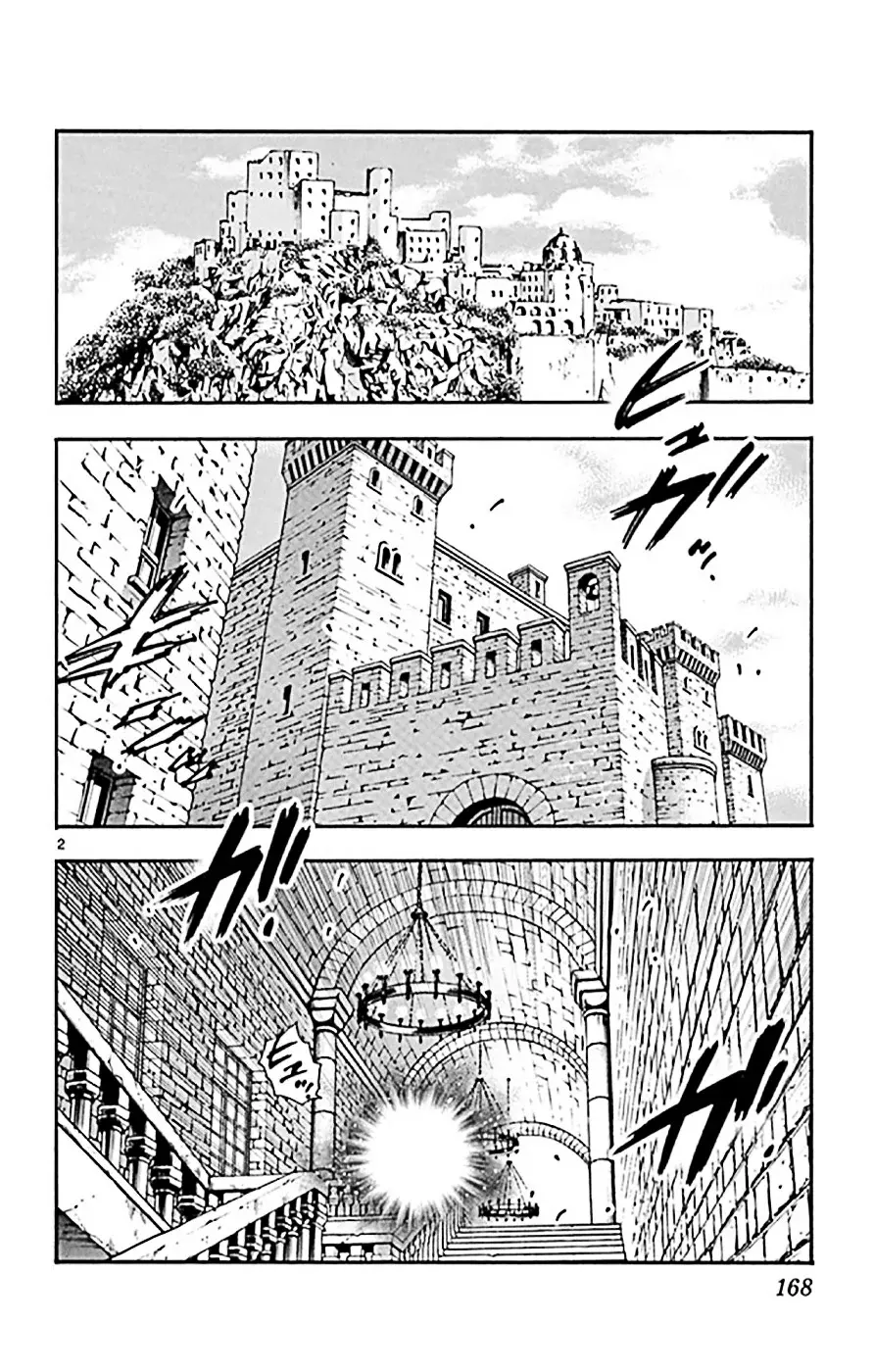 Zettai Karen Children Capitulo 526: Hermanos Obscuros (6) página 2