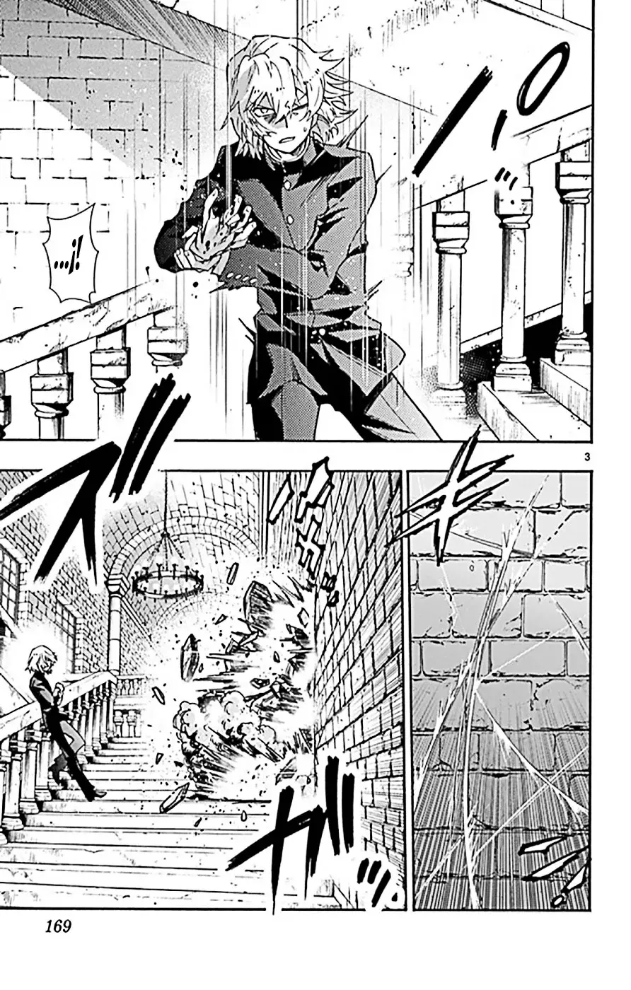 Zettai Karen Children Capitulo 526: Hermanos Obscuros (6) página 3