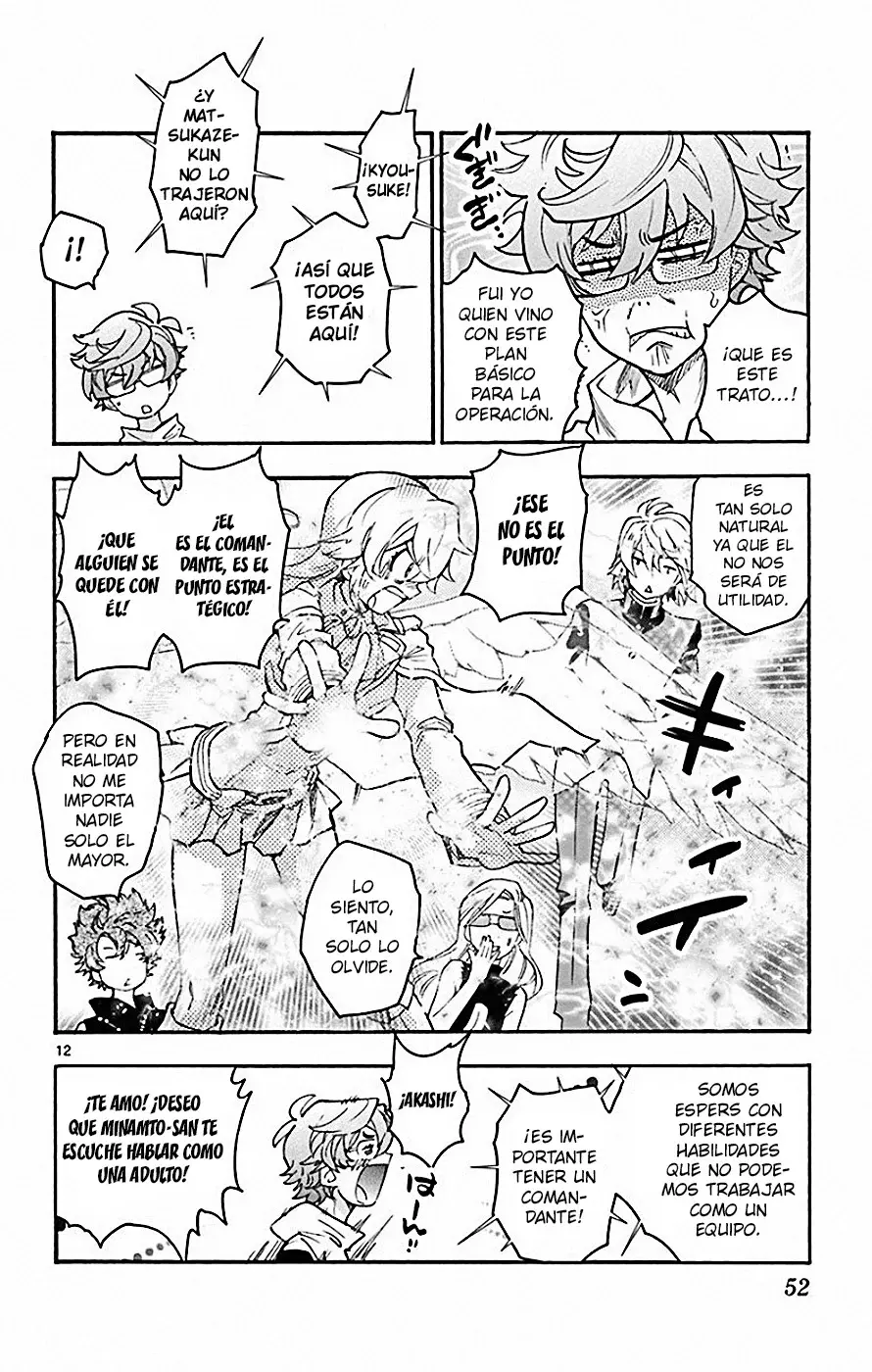Zettai Karen Children Capitulo 529: Hermanos Obscuros (9) página 11
