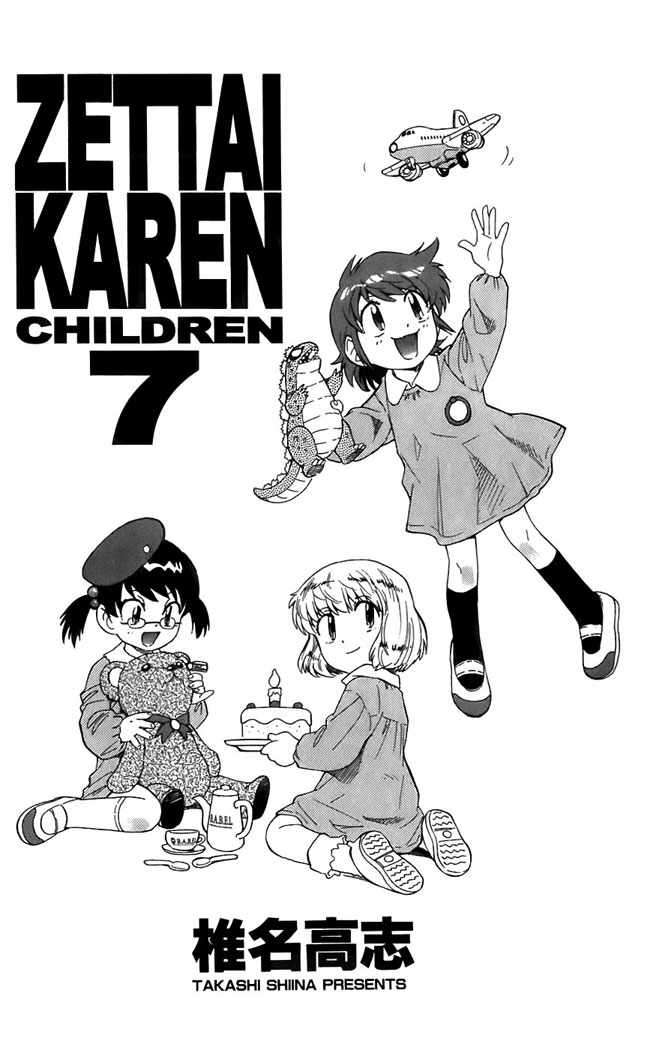 Zettai Karen Children Capitulo 53 página 5