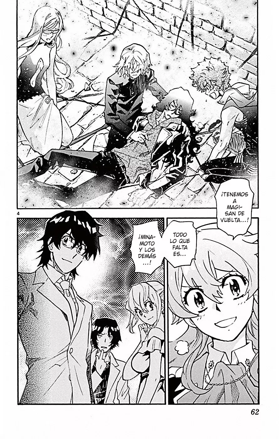 Zettai Karen Children Capitulo 530: Hermanos Obscuros (10) página 4