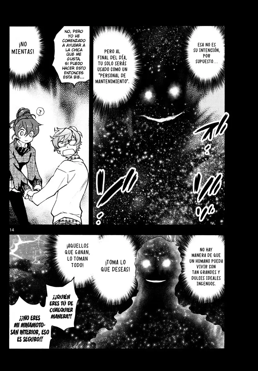 Zettai Karen Children Capitulo 532: Cazador De Cabezas (2) página 14