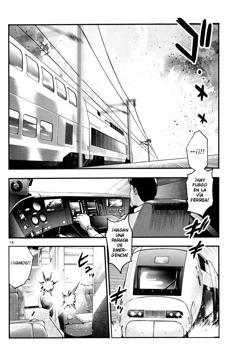 Zettai Karen Children Capitulo 534: Cazador De Cabezas (4) página 14