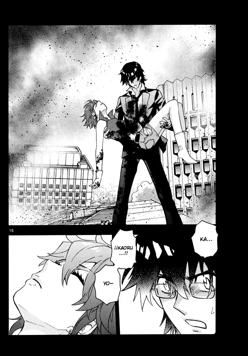 Zettai Karen Children Capitulo 535: Cazador De Cabezas (5) página 15