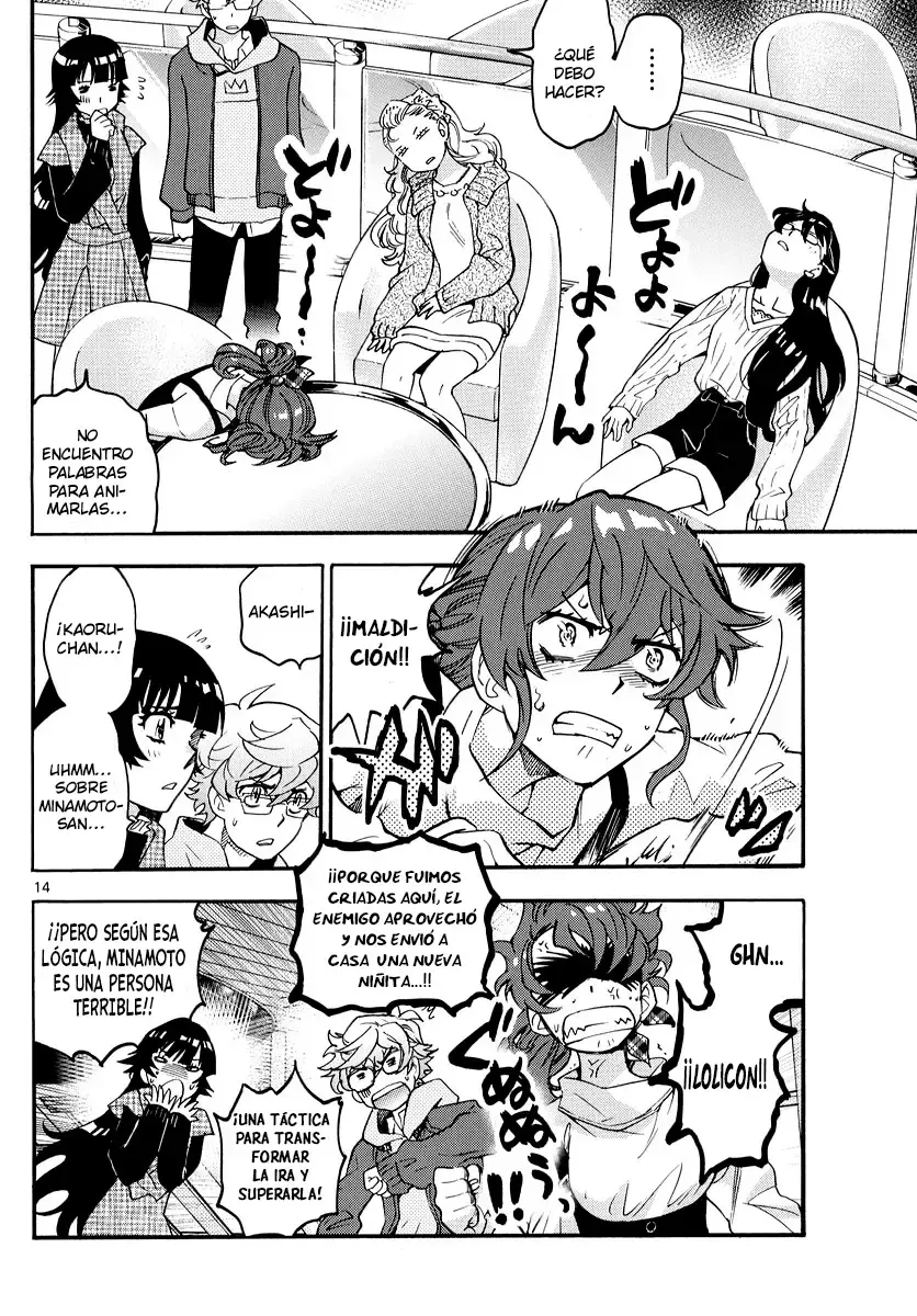 Zettai Karen Children Capitulo 537: Gafas Verdes (1) página 17