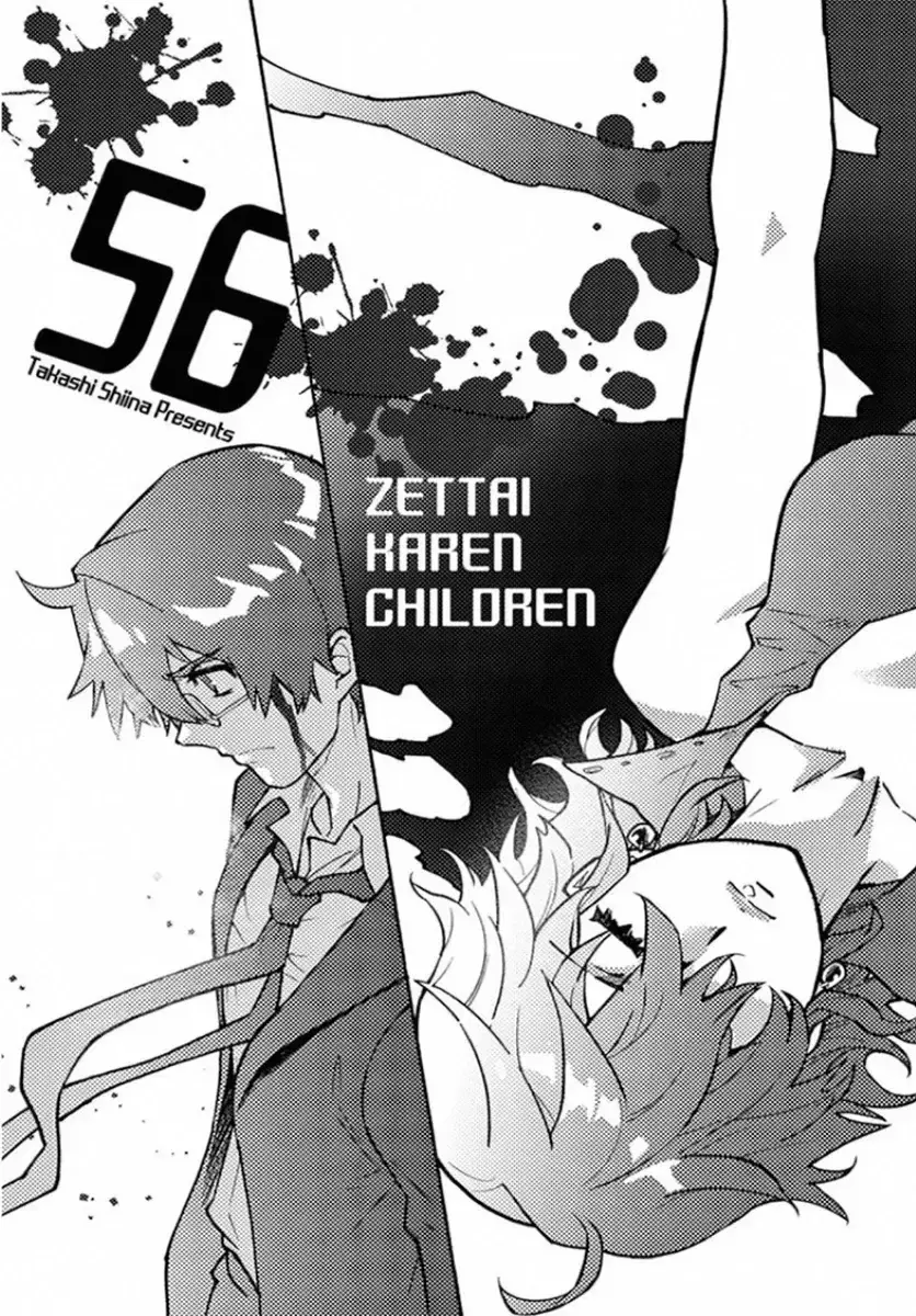 Zettai Karen Children Capitulo 537: Gafas Verdes (1) página 2