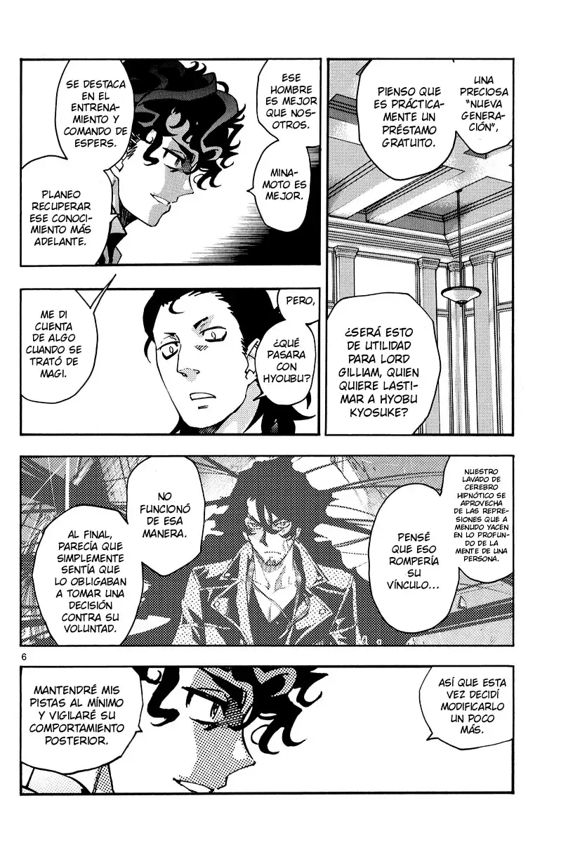 Zettai Karen Children Capitulo 537: Gafas Verdes (1) página 9
