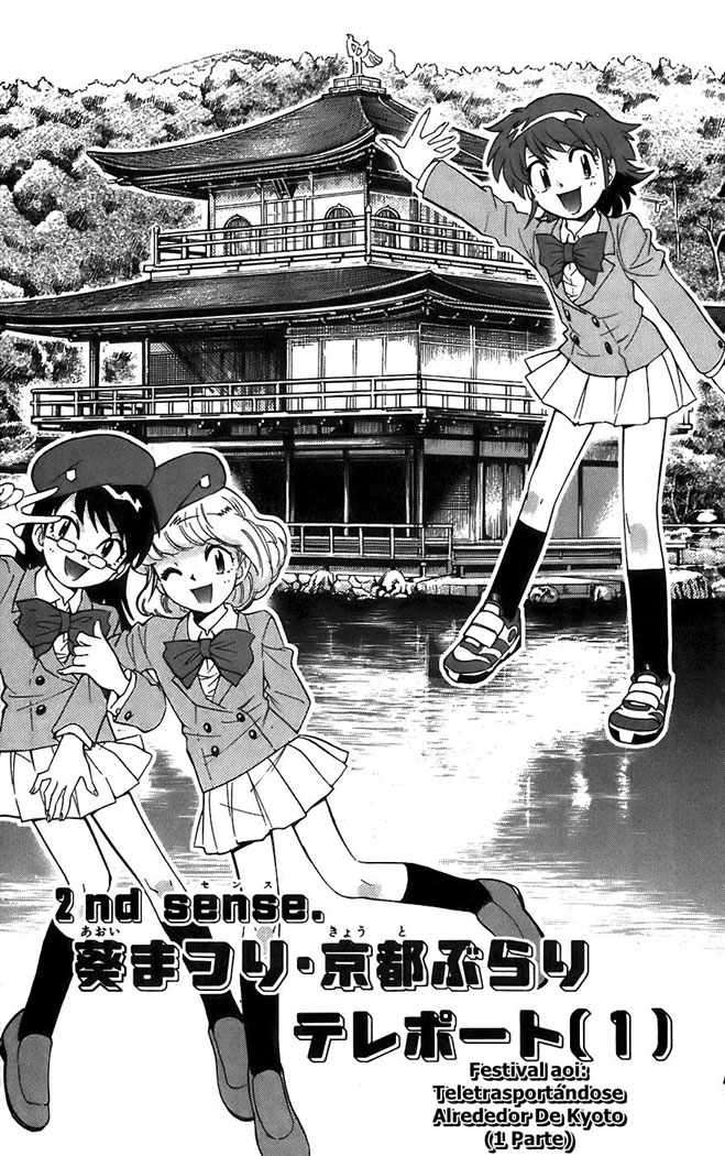 Zettai Karen Children Capitulo 54 página 2